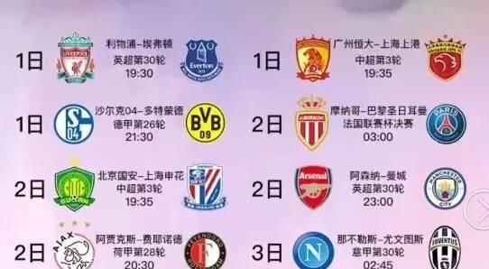 这也让她在
