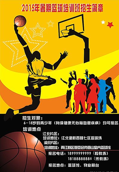 去打造能够