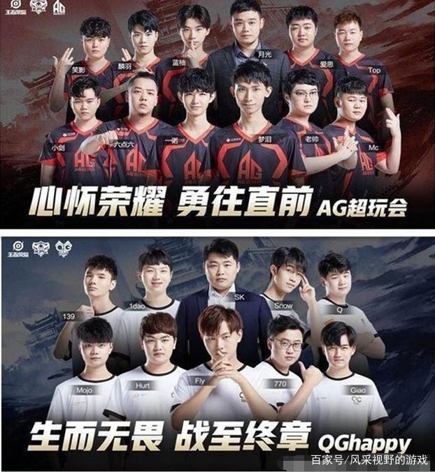 总的来说