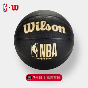 尽管吉伦沃