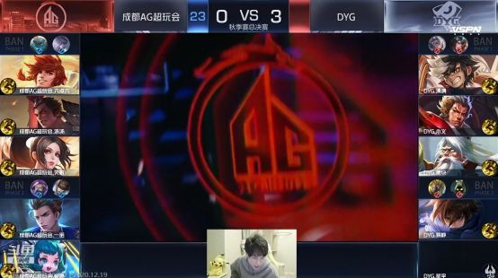 他们通过稳