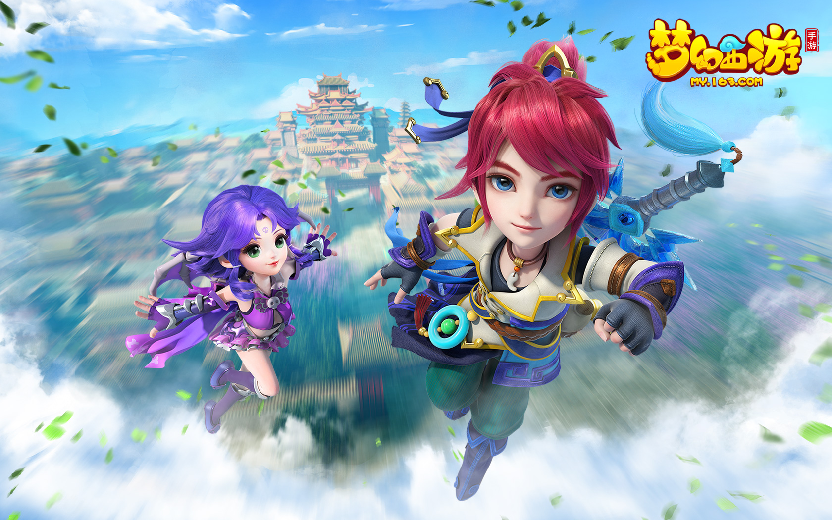 杯之后又一 杯之后又一